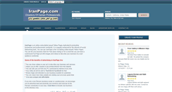 Desktop Screenshot of iranpage.com