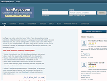 Tablet Screenshot of iranpage.com